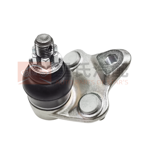 4333019115 RAJAS Systèmes de <span class=keywords><strong>suspension</strong></span> automatique Joint à <span class=keywords><strong>rotule</strong></span> <span class=keywords><strong>universel</strong></span> 4333019115 pour TOYOTA COROLLA CERES Hilux Land Cruiser Hiace yaris - Product Image 2