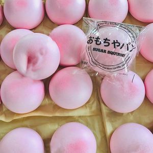 ของเล่นบีบยืดหยุ่นสีชมพู PU เนื้อนุ่มพิเศษ คืนตัวช้า บรรเทาความเครียด ของขวัญสำหรับเด็กและผู้ใหญ่ อายุ 5-7 ปี - Product Image 3