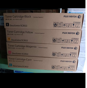 ตลับหมึกโทนเนอร์สีดำ Sharp DO S2022 ใช้ร่วมกันได้ ปริมาณหมึกมาก สำหรับเครื่องถ่ายเอกสาร Sharp AR Series - Product Image 1