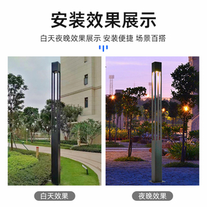 ไฟส่องสว่างภูมิทัศน์พลังงานแสงอาทิตย์ ความสูง 3 เมตร ไฟ LED สำหรับสวนกลางแจ้ง ลานบ้าน ไฟถนน โมโนไซเซลล์พลังงานแสงอาทิตย์ - Product Image 4
