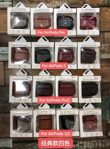 Housse en cuir PU de haute qualité pour Apple Airpod pro <span class=keywords><strong>2</strong></span> génération 2022, étui de protection pour <span class=keywords><strong>AirPods</strong></span> pro <span class=keywords><strong>2</strong></span> - Product Image 6