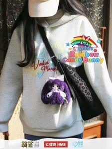 Peluche Autentico Liila Rainbow Bunny Blind Box - 14 Stili Emozionali a Scelta - Giocattolo di Peluche da Collezione - Novità 2026 - Product Image 6