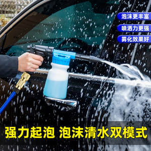 Car Wash Foam <b>Sprayer</b> Handheld Manual Foaming Gun 5 Gear Adjustable Blue Plastic Multi Functional For Vehicle Cleaning - Product Image 4