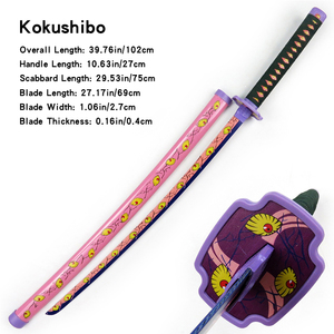 Kokushibo Popular Anime Demon Slayer espada: Kimetsu No Yaiba COSPlay arma 39.76in/102cm - Product Image 2