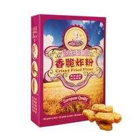 Poudre de marinade de poulet frit KFC fournie par l'usine Agents aromatisants frits croustillants Emballage en boîte de style séché comprenant des colorants