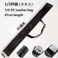 1-PC 1/2-PC 3/4 Pc étui de queue de billard en cuir souple snooker bâton de billard tige sac de transport accessoires