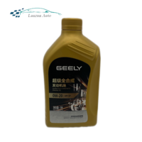 Huile moteur entièrement synthétique GEELY Super 0W20 API SP 1L, spéciale pour Geely Coolray Emgrand Xingrui Monjaro Atlas Pro