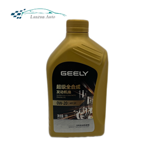 น้ำมันเครื่องสังเคราะห์ซุปเปอร์ซุปเปอร์เคสพิเศษ<span class=keywords><strong>0W20</strong></span> 1L API SP สำหรับ Geely coolray EMGRAND XingRui monjaro Atlas Pro - Product Image 3