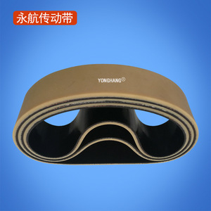 Banda Transportadora Plana de Caucho Yonghang 458*46*5, Duradera, para Transportadores de Clasificación - Product Image 3