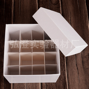 กล่องเก็บหลอดทดลองแบบแช่แข็ง 16 ช่อง ยี่ห้อ Hongbolai ขนาด 50 มล. สำหรับใช้ในห้องปฏิบัติการ - Product Image 2