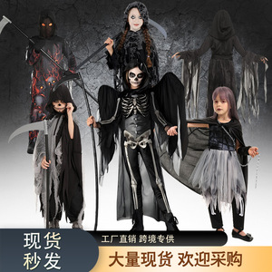 Disfraz de Grim Reaper para Niños, Disfraz de Halloween para Niños de 8 a 13 Años con Accesorio de Guadaña, Disfraz para Actuaciones - Product Image 5