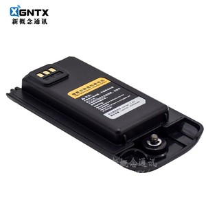 Sennheiser 8600 <b>Battery</b> 2000mAh 7.4V Lithium Ion Rechargeable For Walkie Talkie - Product Image 4