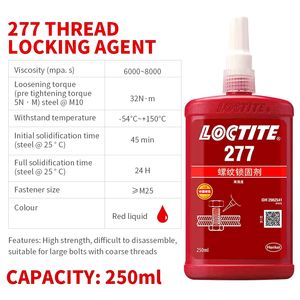 Adhesivo anaeróbico <span class=keywords><strong>rojo</strong></span> de alta resistencia <span class=keywords><strong>para</strong></span> fijación de roscas <span class=keywords><strong>Loctite</strong></span> 277 de 50 ml, venta directa del fabricante. - Product Image 4
