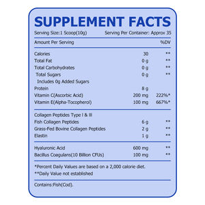La vitamina C sin azúcar más vendida mejora la elasticidad de la piel polvo de péptidos de colágeno marino - Product Image 2