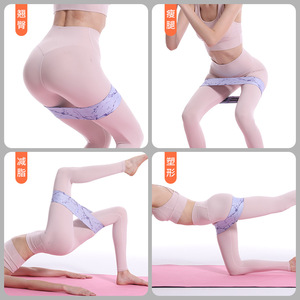 Bande de Résistance Élastique pour Yoga Lin Dingsheng – Ceinture de Fitness pour Femmes, Idéale pour le Rehaussement des Fessiers, l'Entraînement, les Étirements et les Squats - Product Image 4