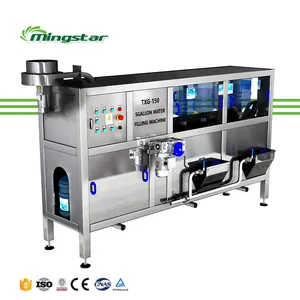 Good quality automatic 5 gallon water bottling washing capping 3 in 1 filling machine