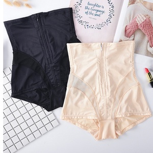 Sottile estate Fajas Body shaper controllo della pancia Shapewear Hight Wais Zip up Body - Product Image 6