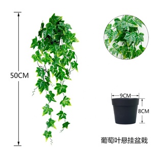Plantes artificielles suspendues, plantes suspendues artificielles en pot, plantes en plastique <span class=keywords><strong>pour</strong></span> la décoration de la maison et du <span class=keywords><strong>balcon</strong></span> - Product Image 6