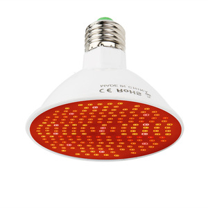 โคมไฟกายภาพบำบัดแสงสีแดง โคมไฟดูแลผิวความงามทั่วร่างกาย โคมไฟดูแลผิวสำหรับใช้ในบ้าน โคมไฟความงามสำหรับดูแลผิวหน้าและผิวกาย - Product Image 1