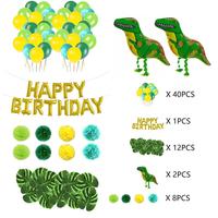 Set Pesta Bertema Dinosaurus Bendera Huruf Ulang Tahun Balon Dinosaurus Daun Turtle Back Bunga Kertas Dekorasi Ulang Tahun Anak