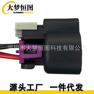 Conector del Sensor de Posición del Acelerador YlcN de 6 Pines de Plástico Negro para Conectores Automotrices TPS - Product Image 2