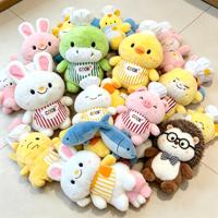 Série de Peluches Mignonnes de Chefs, Animaux en Peluche Doux et Moelleux, Poupée en Peluche, Cadeau d'Anniversaire pour Enfants, Décoration d'Intérieur, Vente en Gros