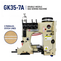 Machine de fermeture automatique de sacs, machine à coudre à double aiguille et quatre fils pour sacs tissés en PP, sacs de riz, de farine et d'aliments pour animaux