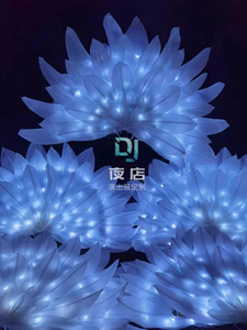 Accesorio Luminoso para la Cabeza, Abanico Luminoso de Mano Estilo Barra, <span class=keywords><strong>Disfraz</strong></span> de <span class=keywords><strong>Bailarina</strong></span> Sexy Blanca para Escenario, 100% Poliéster, Fiestas, <span class=keywords><strong>Halloween</strong></span> - Product Image 5