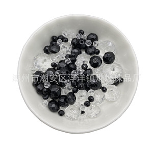 Transparent And Black Faceted Acrylic <b>Beads</b> For Diy <b>Door</b> <b>Curtains</b> And Ethnic Clothing Accessories - Product Image 5