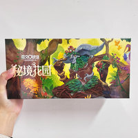 Новый дизайн MS: Подарочный набор Riftbound Secret Garden, коллекционные карты League of Legends PTCG, оптовая продажа, запечатанная коробка, оригинальные коллекционные карточки для обмена