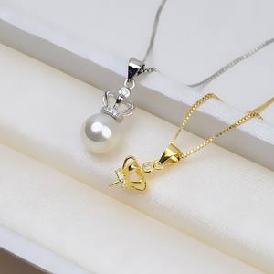 จี้มงกุฎเงินแท้ S925 พร้อมต่างหูแบบเกี่ยวหูประดับมุก ชุดอุปกรณ์ DIY ถาดเปล่ากึ่งสำเร็จรูป 1357 สำหรับแฟชั่นผู้หญิง - Product Image 4