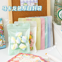 Sachet Doypack Personnalisable en PE Recyclable pour Aliments (Bonbons, Croustilles, Pizza) et Nourriture pour Animaux