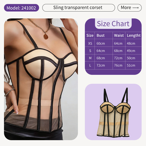 Lace up Mesh <strong>Beige</strong> Bustier Transparent Fabric <strong>Corset</strong> Tops for Women - Product Image 3