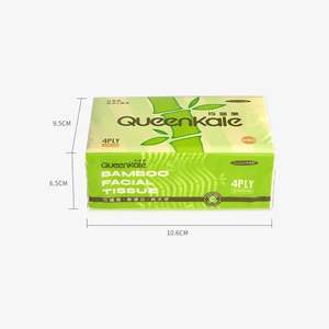 Toalla facial de pulpa de bambú 100%, suave, cómoda, biodegradable, respetuosa con el medio ambiente, en diseño de Color liso para uso doméstico - Product Image 2