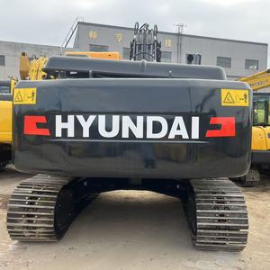 รถขุดไฮดรอลิก Hyundai HX225S สีเหลือง เครื่องจักรก่อสร้างสำหรับงานหนัก รถขุดตีนตะขาบ - Product Image 4