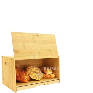Boîte de rangement pour pain en bambou avec tiroir et planche à découper pour une utilisation sur le plan de travail de la cuisine - Product Image 5