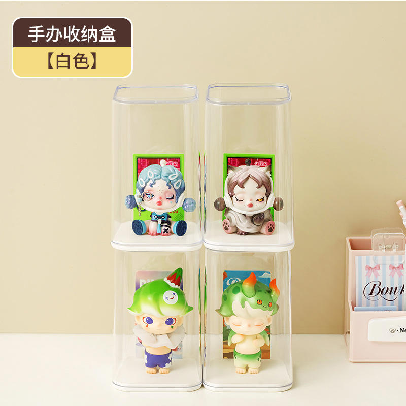 กล่องเก็บฟิกเกอร์แบบสุ่ม [สีขาว, ชุด 4 ชิ้น]