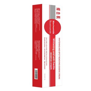 Crema Blanqueadora de Glicerina <span class=keywords><strong>Princess</strong></span> para Eliminar Pecas, Nutre la Piel del Rostro, Atenúa Manchas Oscuras, Ilumina la Complexión - Product Image 4