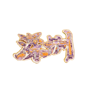 Magneti per frigo su misura per turismo souvenir regalo promozionale frigorifero viaggio magnetico <span class=keywords><strong>città</strong></span> personalizzato in metallo magnete <span class=keywords><strong>paese</strong></span> - Product Image 6