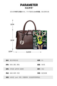 Nuevos Bolsos de Mano de Piel Sintética con Estampado de Cocodrilo para Mujer, Bolsos Personalizados Grandes, Bolsos Tote Personalizados al por Mayor - Product Image 2