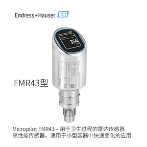 Sensor Ultrasónico EndressHauser Prosonic FDU91F, IP65, Instalación Roscada, Fabricado en Japón, Cumple con RoHS - Product Image 3