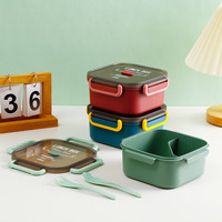 Boîte à lunch scellée en PP pour enfants, avec compartiment pour bouteille d'eau, fourchette-cuillère intégrée, boîte bento pour étudiants et employés de bureau
