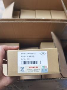 Hitachi для дизельного двигателя Isuzu 6WG1, запчасти для экскаватора, топливный инжектор Denso, модель строительной техники 295050-1550 - Product Image 5