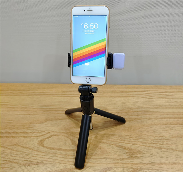R1 R1S Mobile Phone Selfie Stick With Beauty Led Light Bt Remote Control Multifunctional Live Desktop Tripod