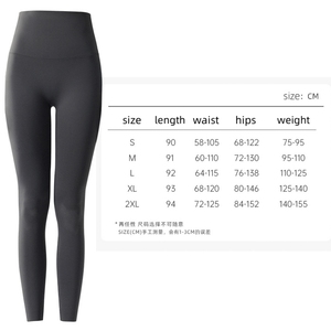 Mallas cálidas de invierno para mujer, pantimedias opacas, medias de lana para mujer, calcetín térmico de lana, pantalones elásticos sexis de cintura alta - Product Image 6