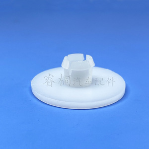 Clip de junta de plástico Shuangxuan Y-1798 para Mitsubishi V31 V32 V33 Cheetah Cavalry Black King Kong - Product Image 3