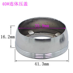 Núcleo de Válvula de Presión Integrada de Acero Inoxidable 3540, Accesorio Mezclador de Agua Fría y Caliente para Grifos de Fregaderos de Cocina - Product Image 2