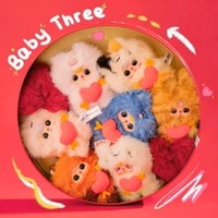 Bébé Trois Cupidon Vinyle Peluche Jouet Frozen Caractère Boîte Aveugle Mystère Cadeau pour Garçons