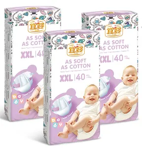 OEM Infant Cotton Breathable Nappies Dipers Baby Diapers In Bulk Disposable
