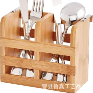 Caja de Almacenamiento para Cubiertos de Bambú, 6x4x5.12 Pulgadas, Escurridor Colgante, Organizador para Encimera de Cocina - Product Image 2